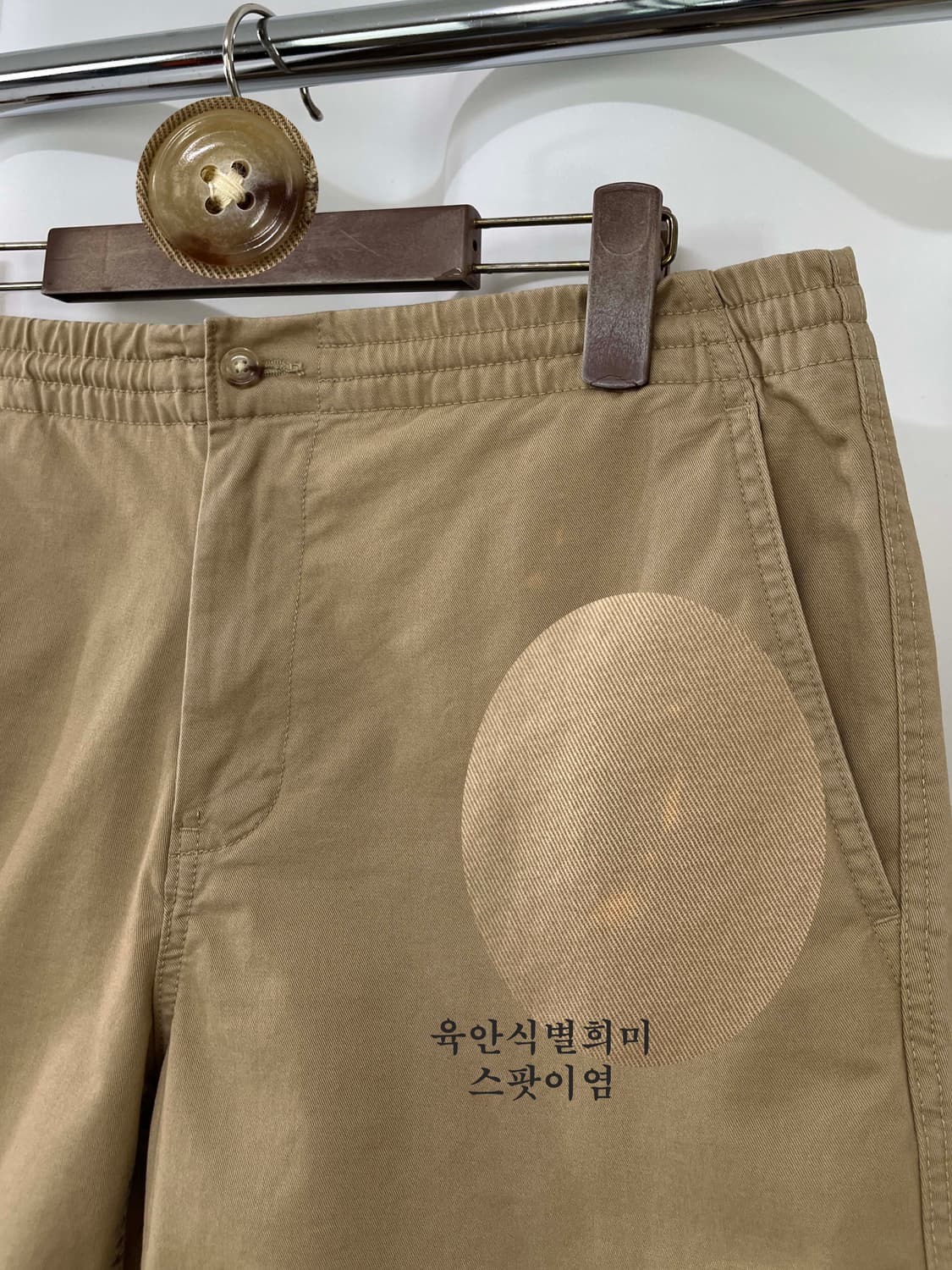 폴로 랄프로렌 QR 프렙스터 베이비 브라운 쇼츠 반바지 상품이미지6