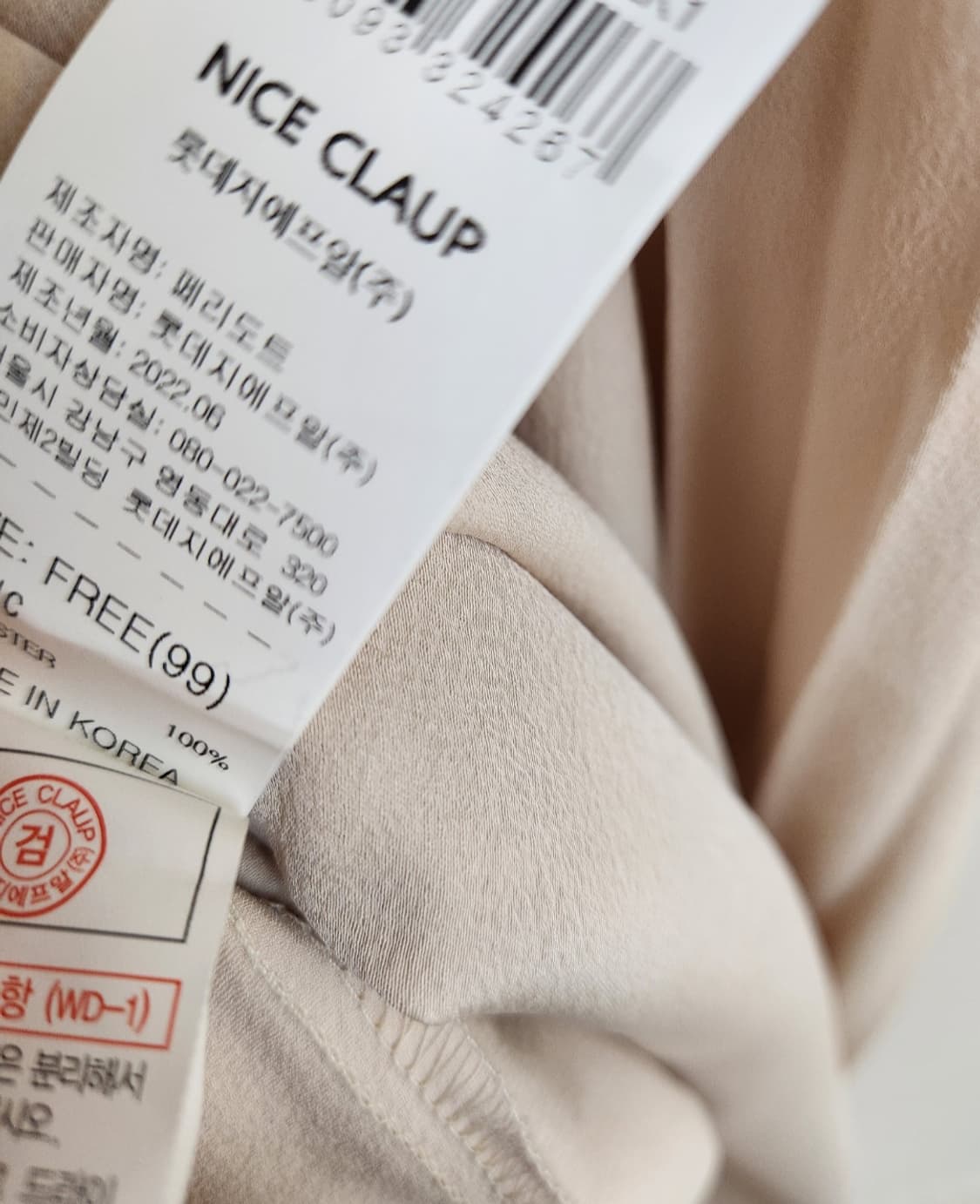 보브 크롭자켓+나이스클랍 슬리브리스 플리츠 원피스 프리사이즈 상품이미지7