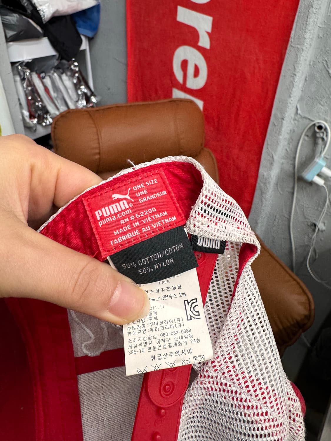 y2k 빈티지 퓨마 푸마 모자 캡  상품이미지4