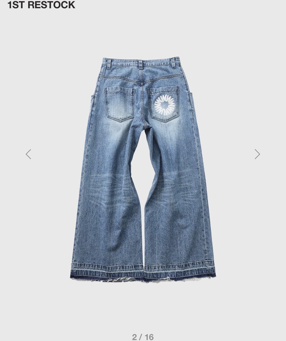 999휴머니티 빅 포켓 데님 상품이미지1