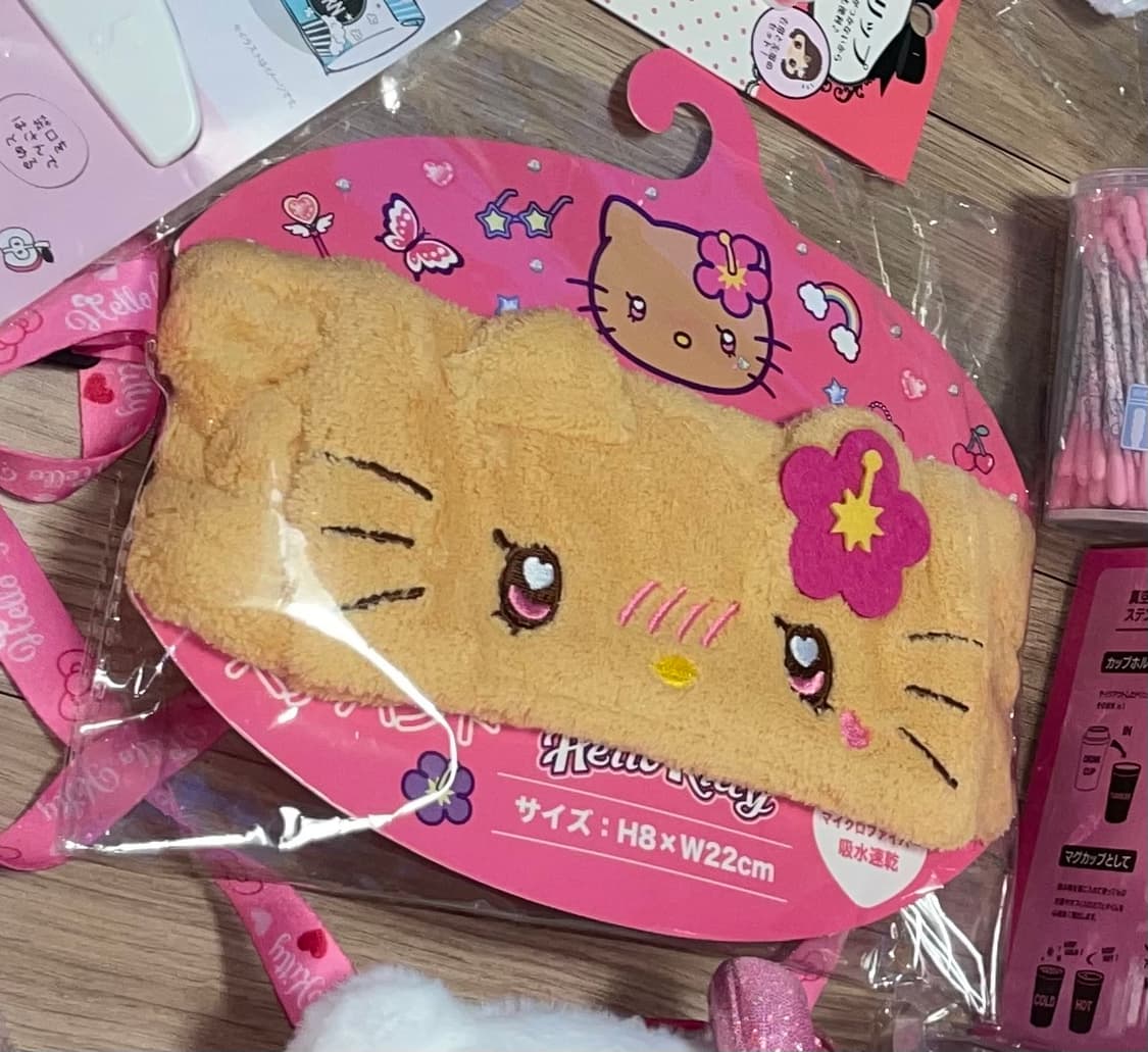 태닝키티 세안밴드 새제품 상품이미지1