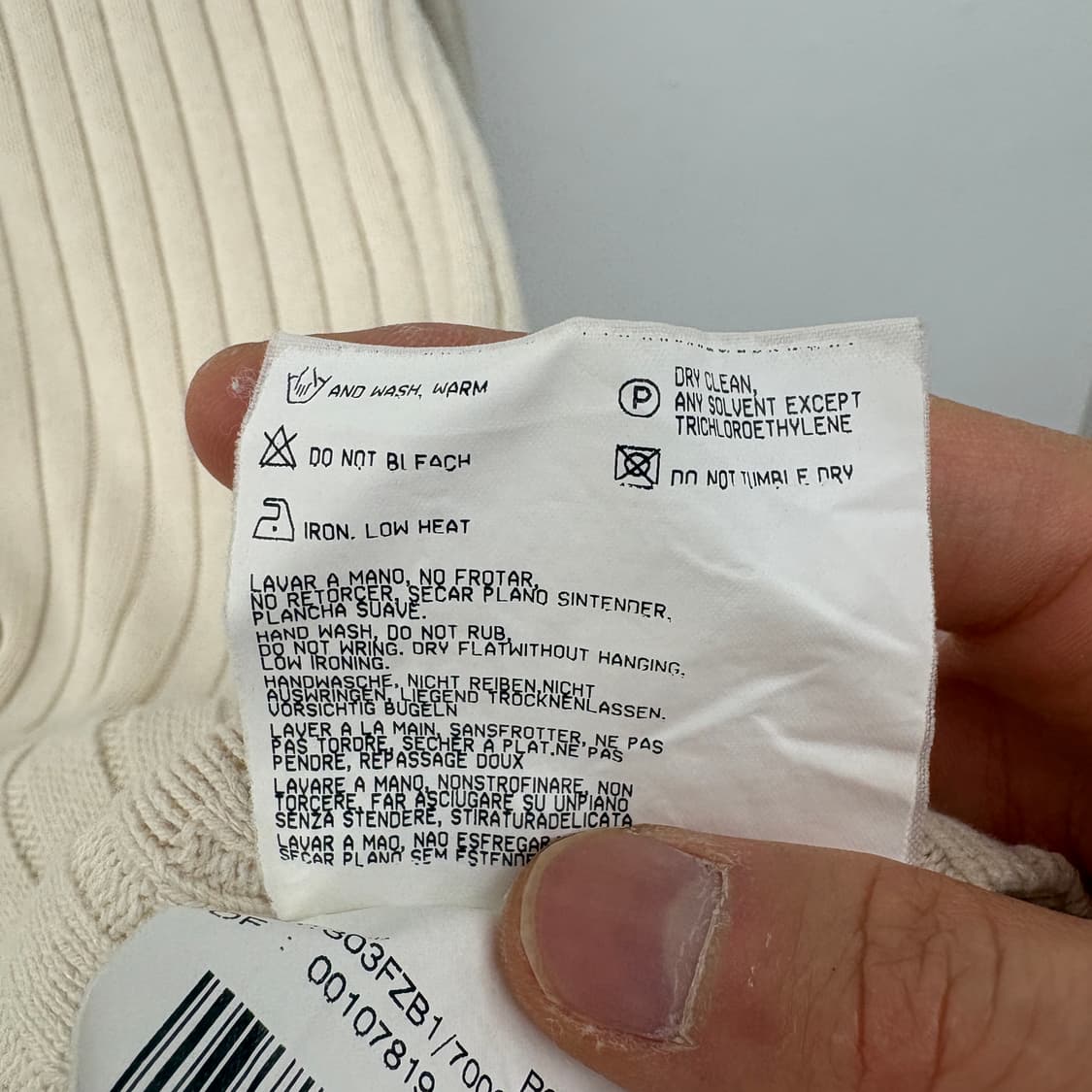 버버리 여성 니트 집업 아이보리 XL 상품이미지9