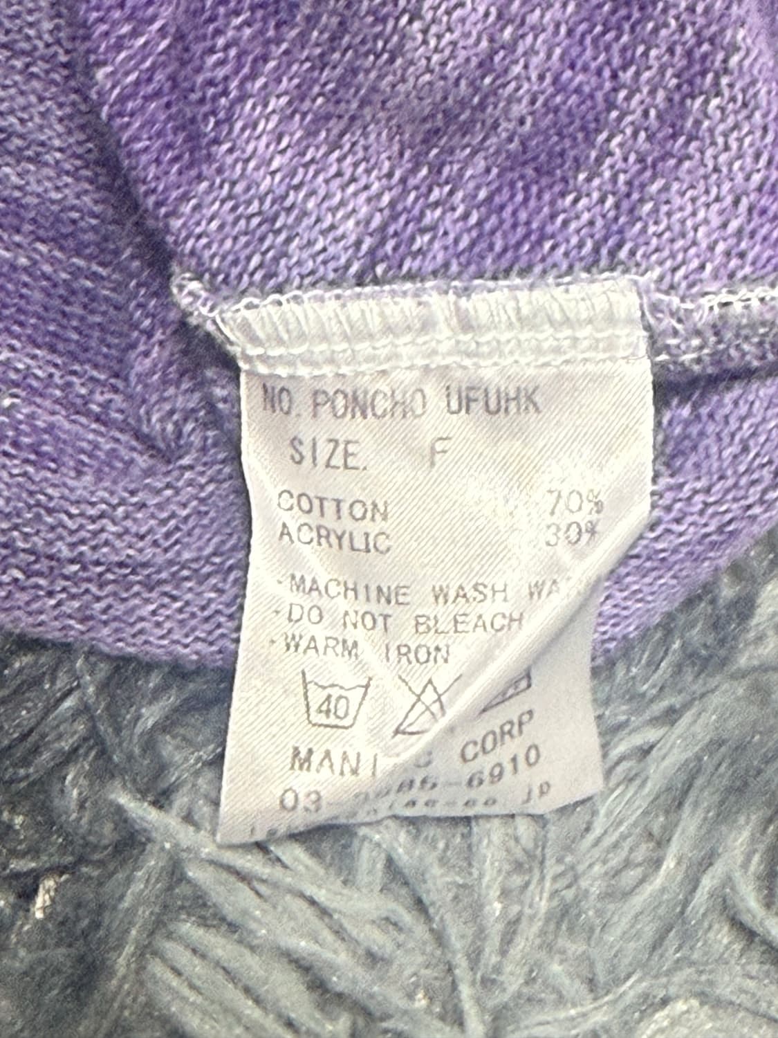 LGB NO.PONCHO UFUHK 상품이미지9