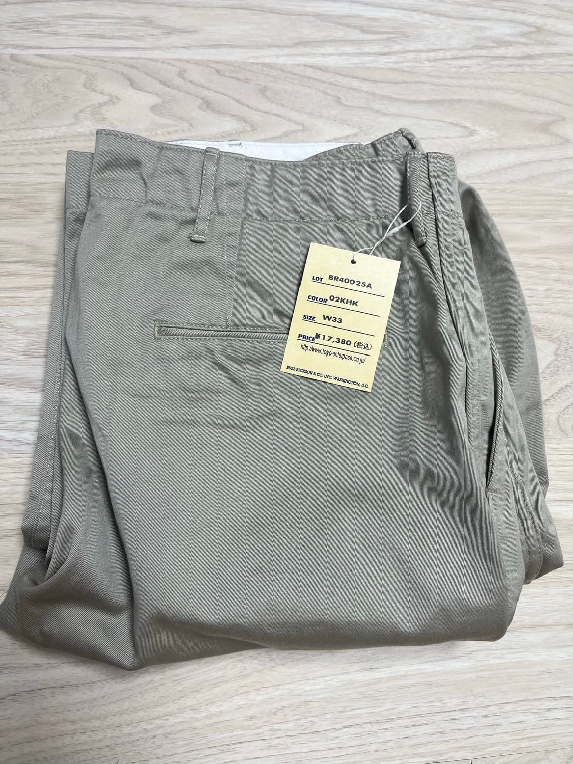 버즈릭슨 오리지널 치노 33 size 상품이미지2