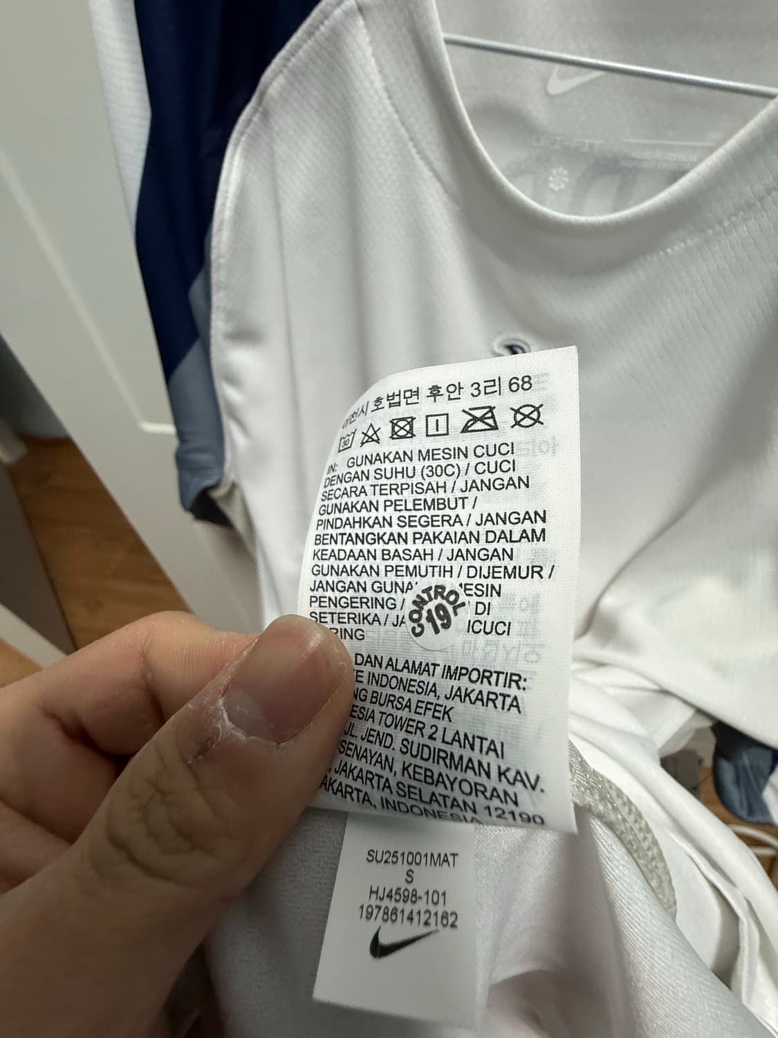 25-26 토트넘 손흥민 유니폼 상품이미지3