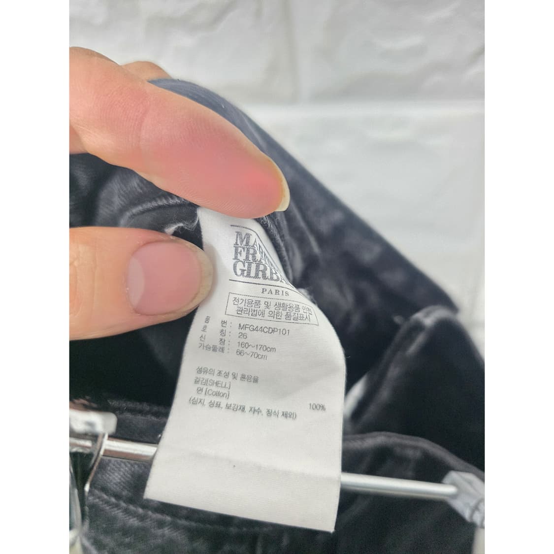 마리떼 프랑소와 저버 블랙 와이드 데님 팬츠 26 상품이미지3