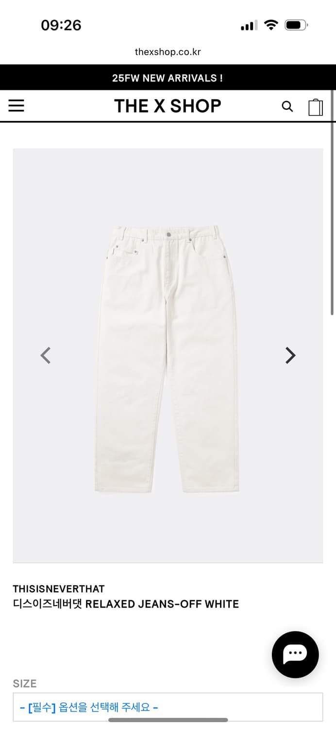 Relaxed Jeans 상품이미지1