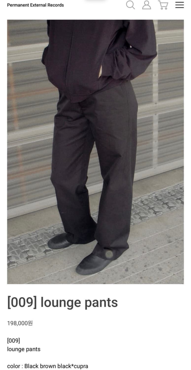 [Mudule] 머듈 라운지 팬츠 큐프라 1사이즈 상품이미지1