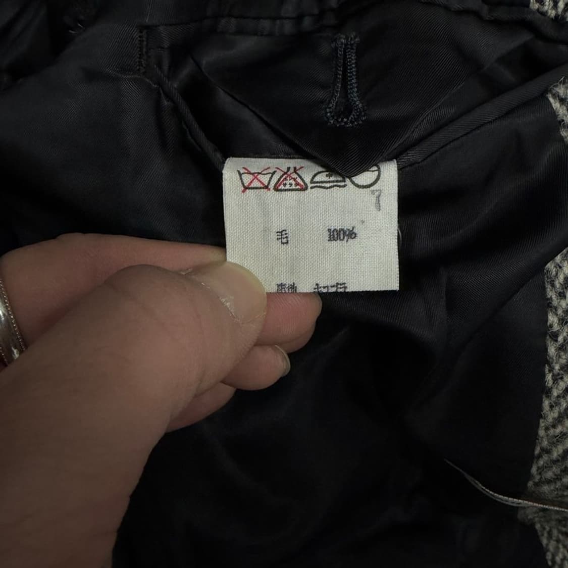 랄프로렌 헤링본 모직 블레이저 v1122 상품이미지6