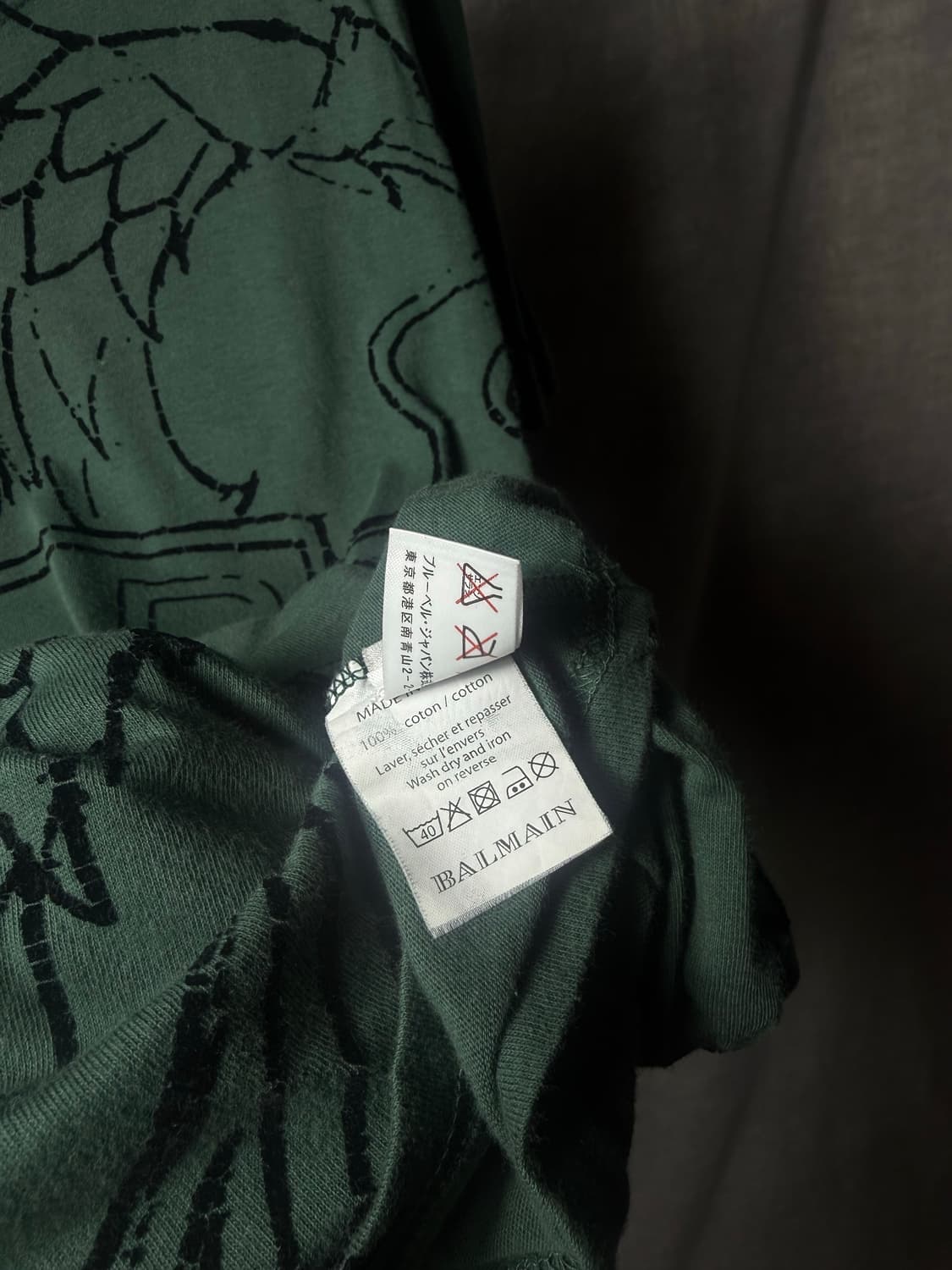 Balmain 2012 Eagle Emblem T Shirt 상품이미지6