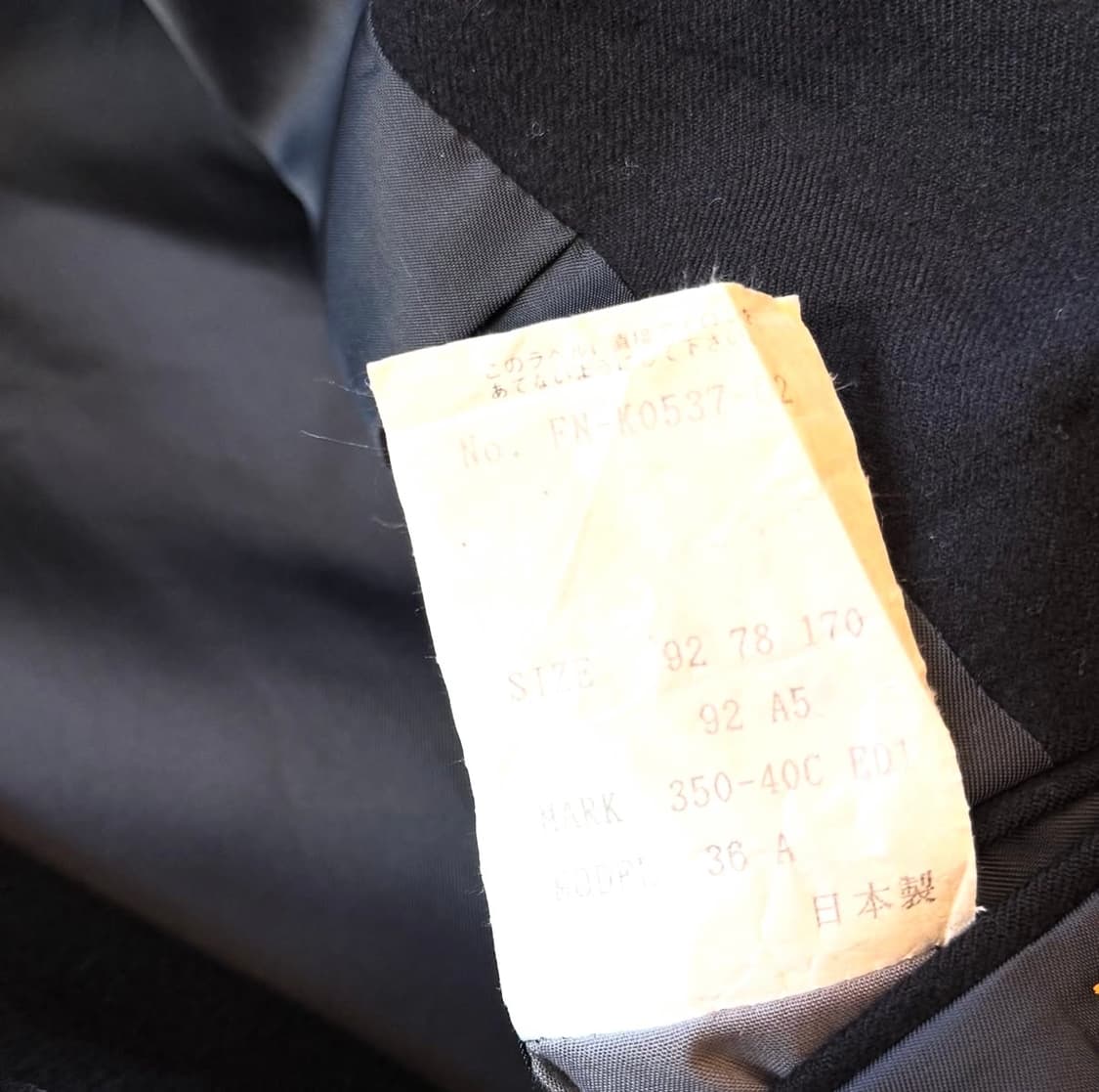 랄프로렌 모직 더블블레스티드 자켓 상품이미지10