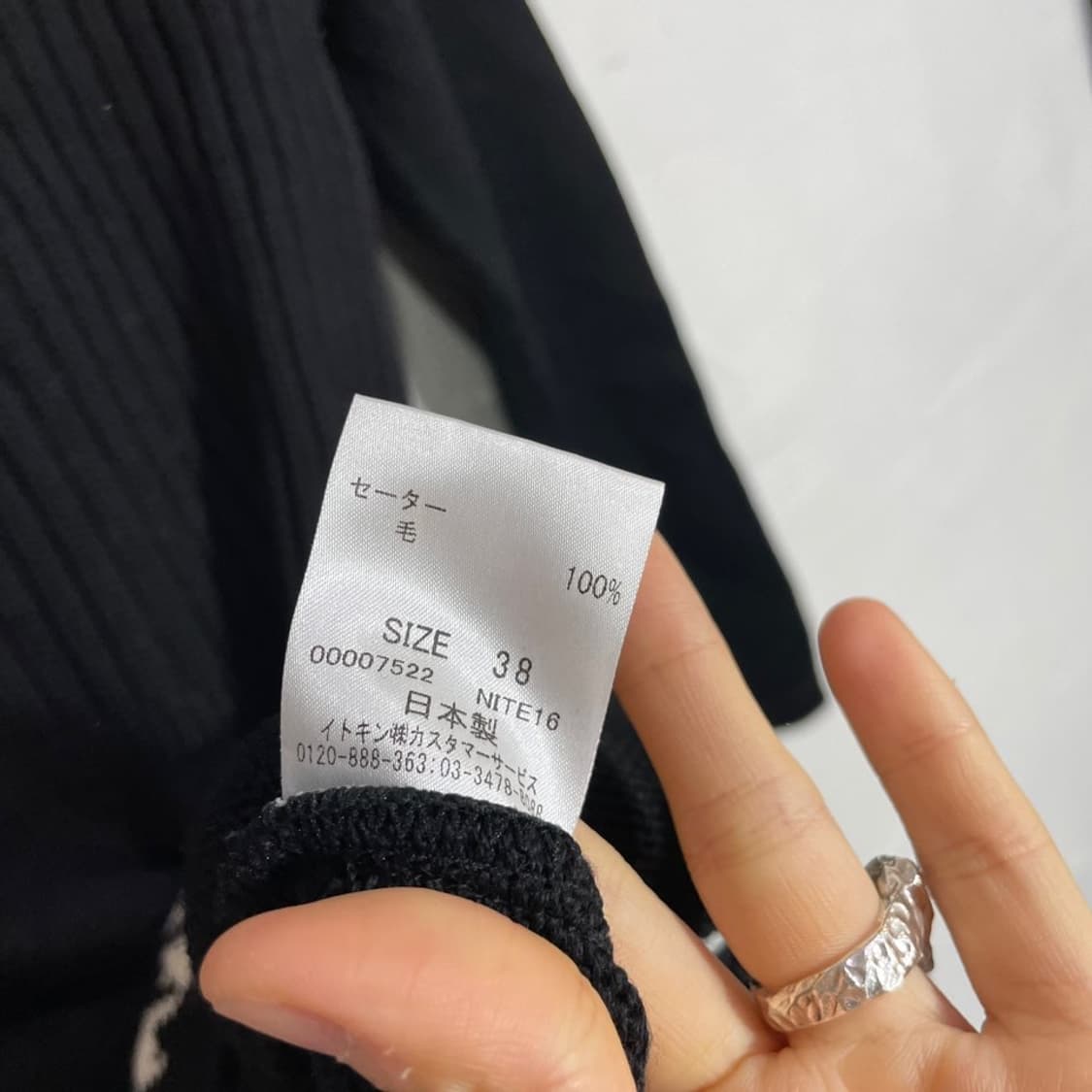 꾸레쥬 니트 셋업 상품이미지10