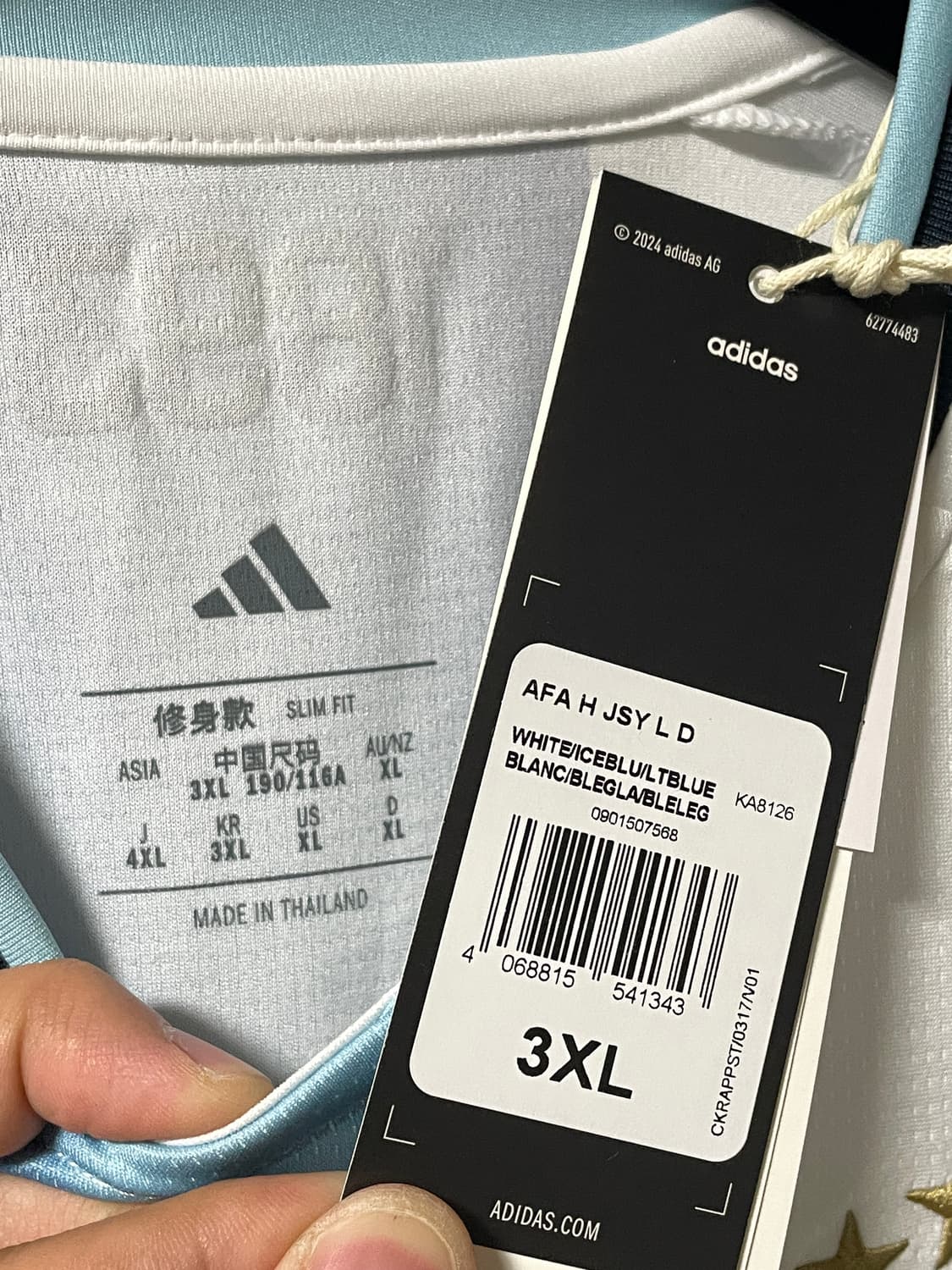 3xl 아디다스 아르헨티나 2026 긴팔 홈 유니폼 저지 KA8126 상품이미지4