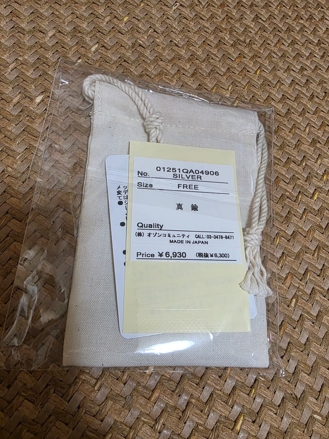 히스테릭글래머 피크목걸이 새상품!! 상품이미지2