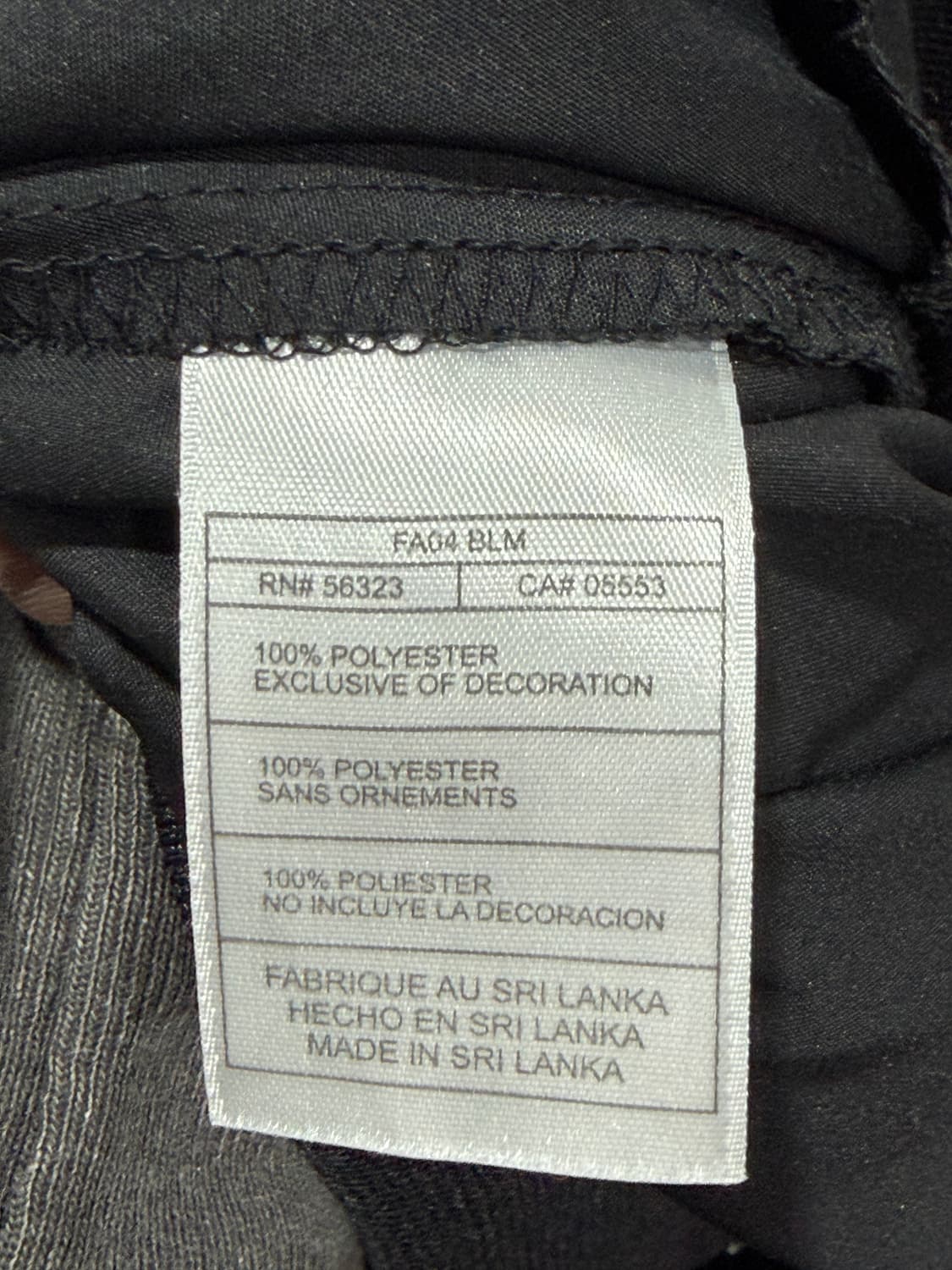 J45 나이키 팀 아이오와 웜업 L 상품이미지6