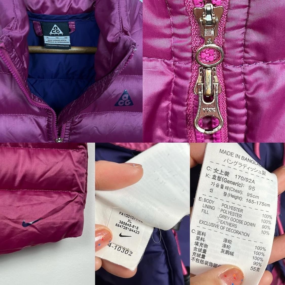 “ Nike ACG “ padding vest 상품이미지3