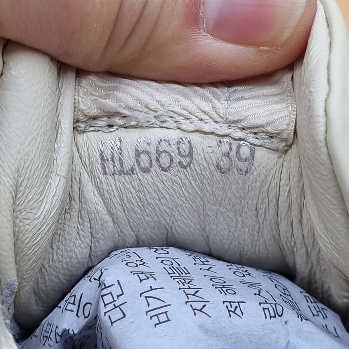 구짜 라이톤 여성스니커즈245 상품이미지6