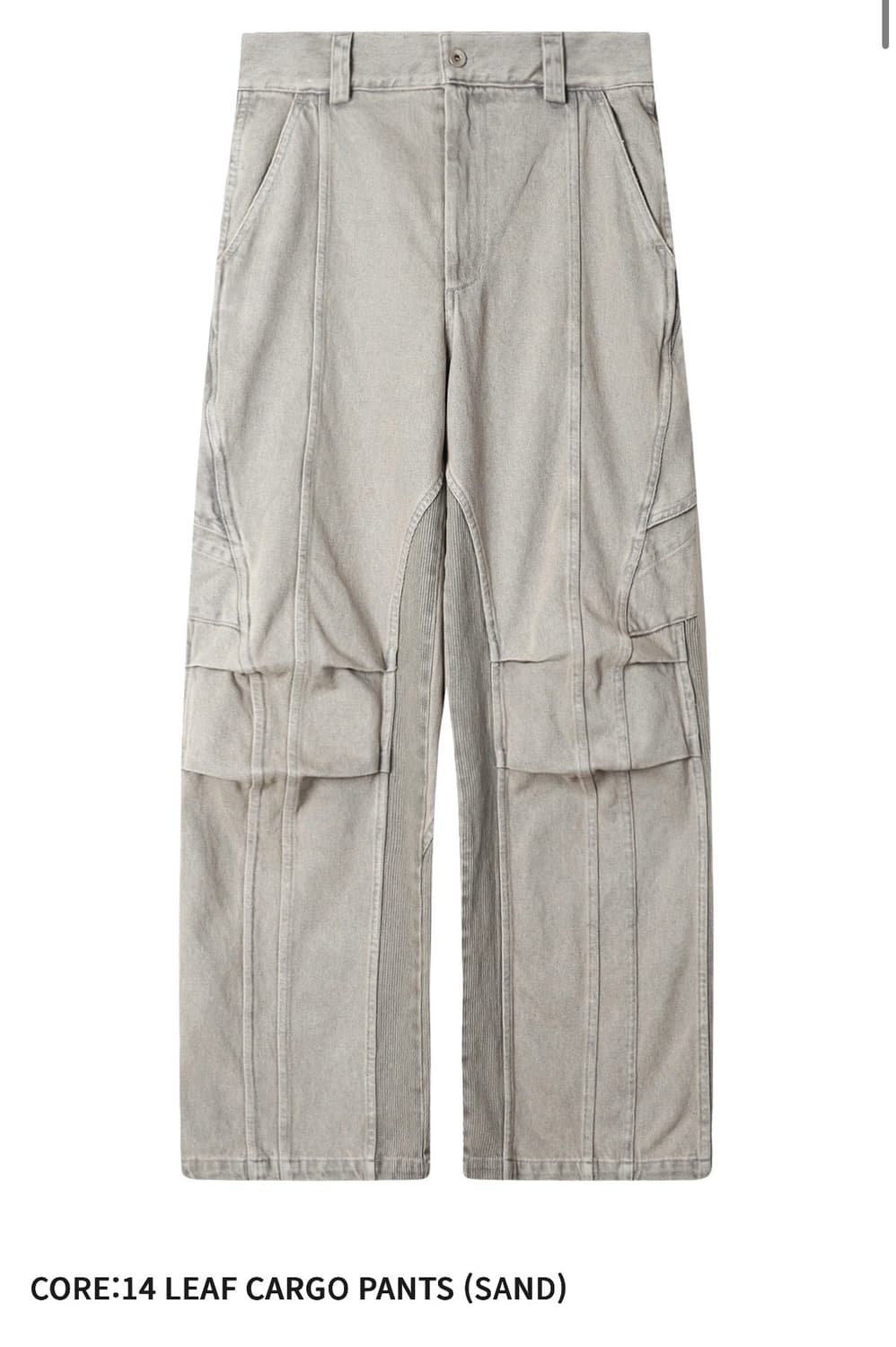 구매) 이그노타 리프카고 샌드M사이즈 구합니다 상품이미지1