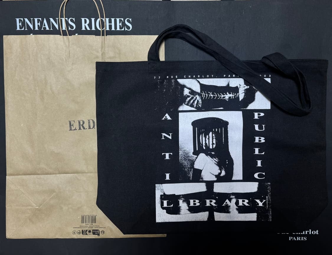 ERD (Anti Pubic Library) Bag 상품이미지2
