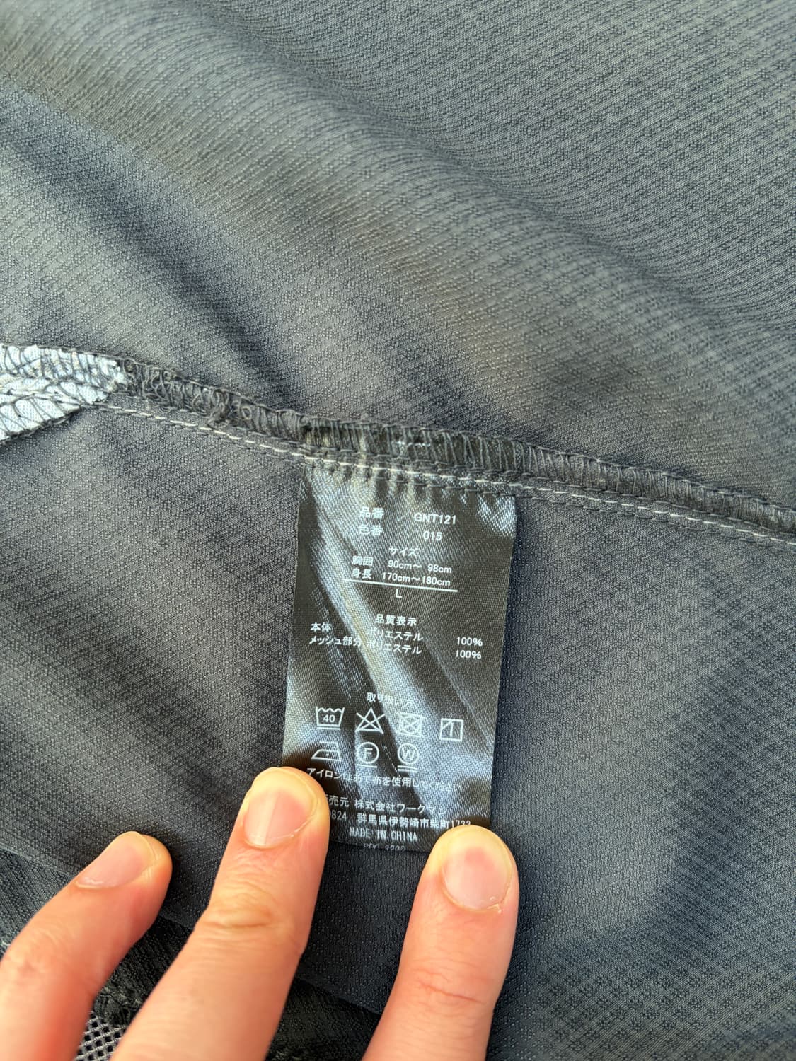 ICE ASSIST 더블 메쉬 유틸리티 셔츠 자켓 상품이미지8