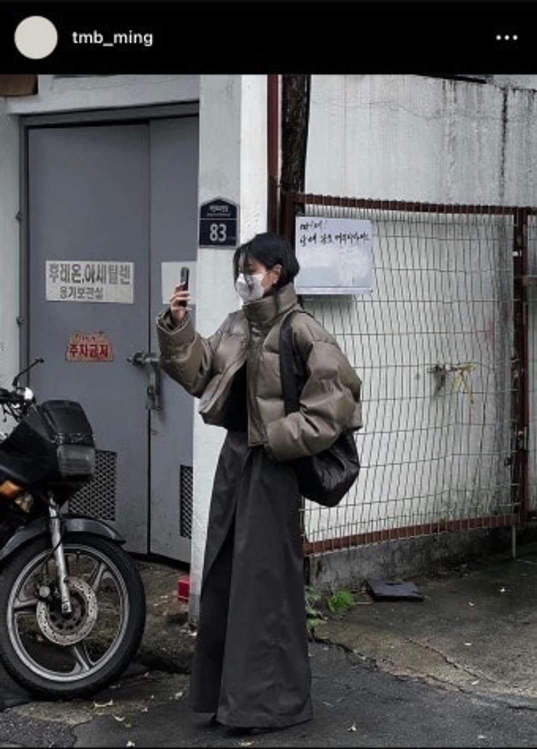 트리밍버드 레더 패딩 모카그레이 상품이미지1