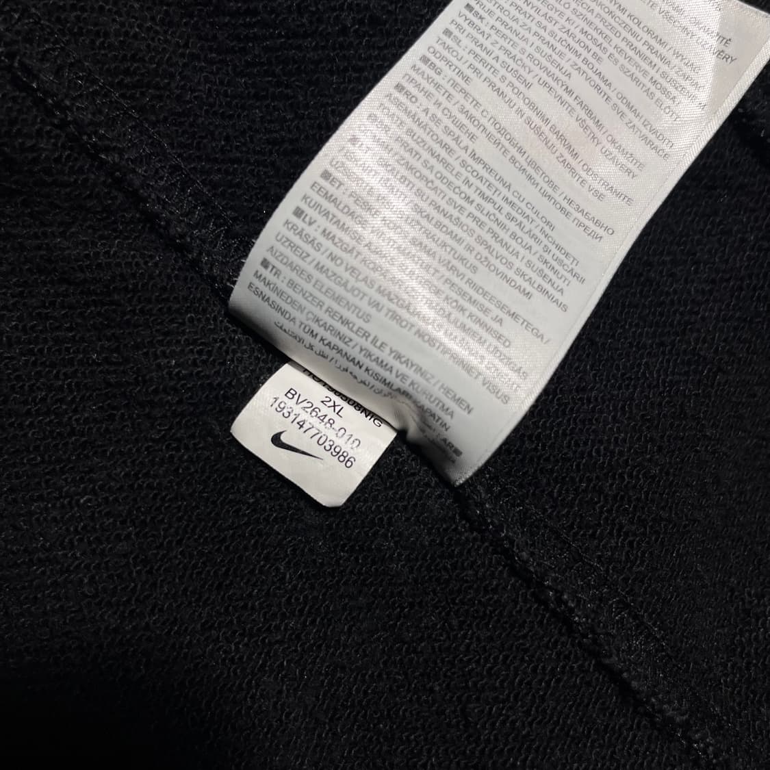 [2XL] NIKE 나이키 후드집업 상품이미지5