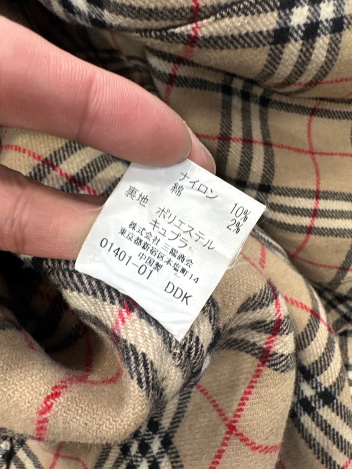 버버리 블랙 라벨 울 노바체크 코트 M 상품이미지9