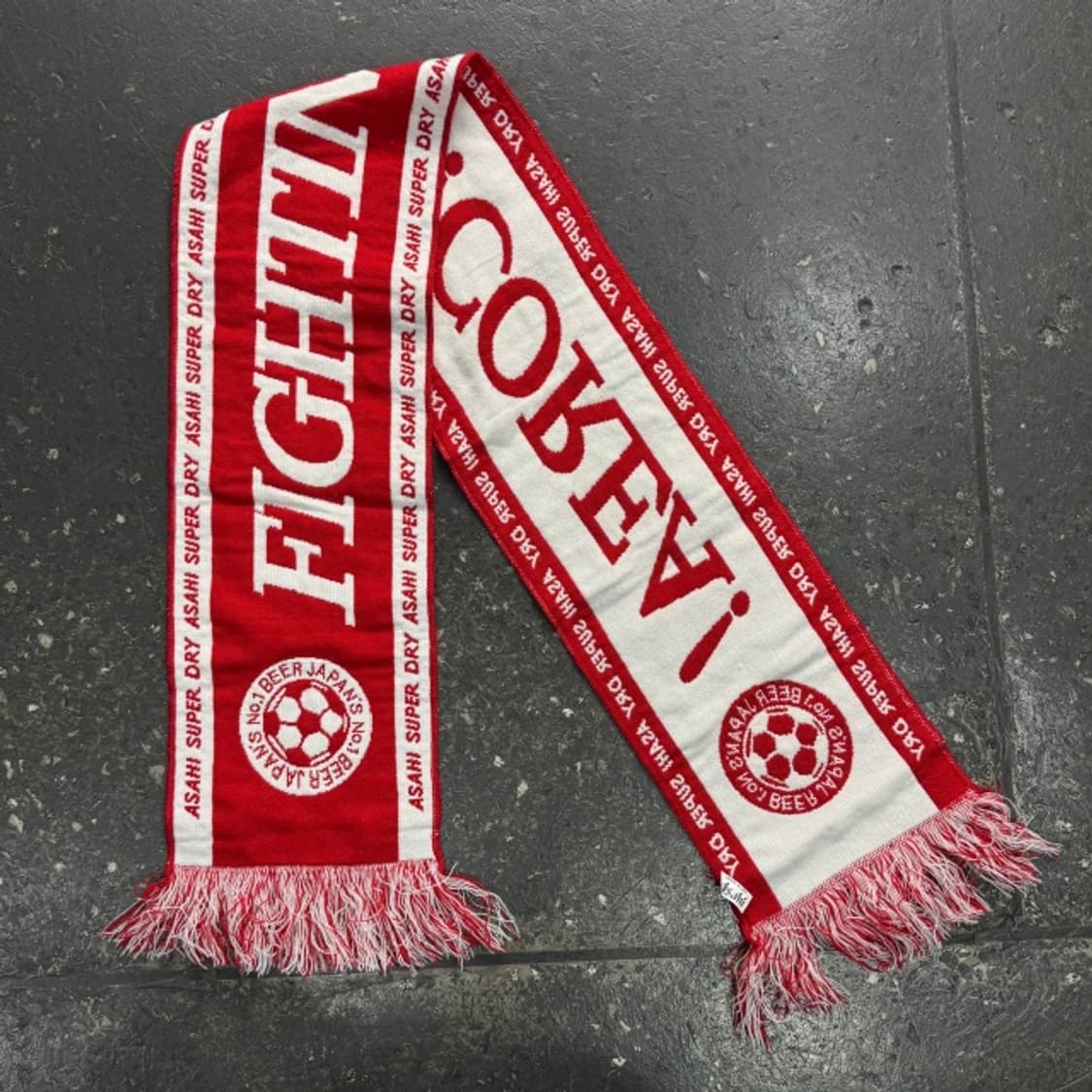 아사히 월드컵 국대 머플러  상품이미지1