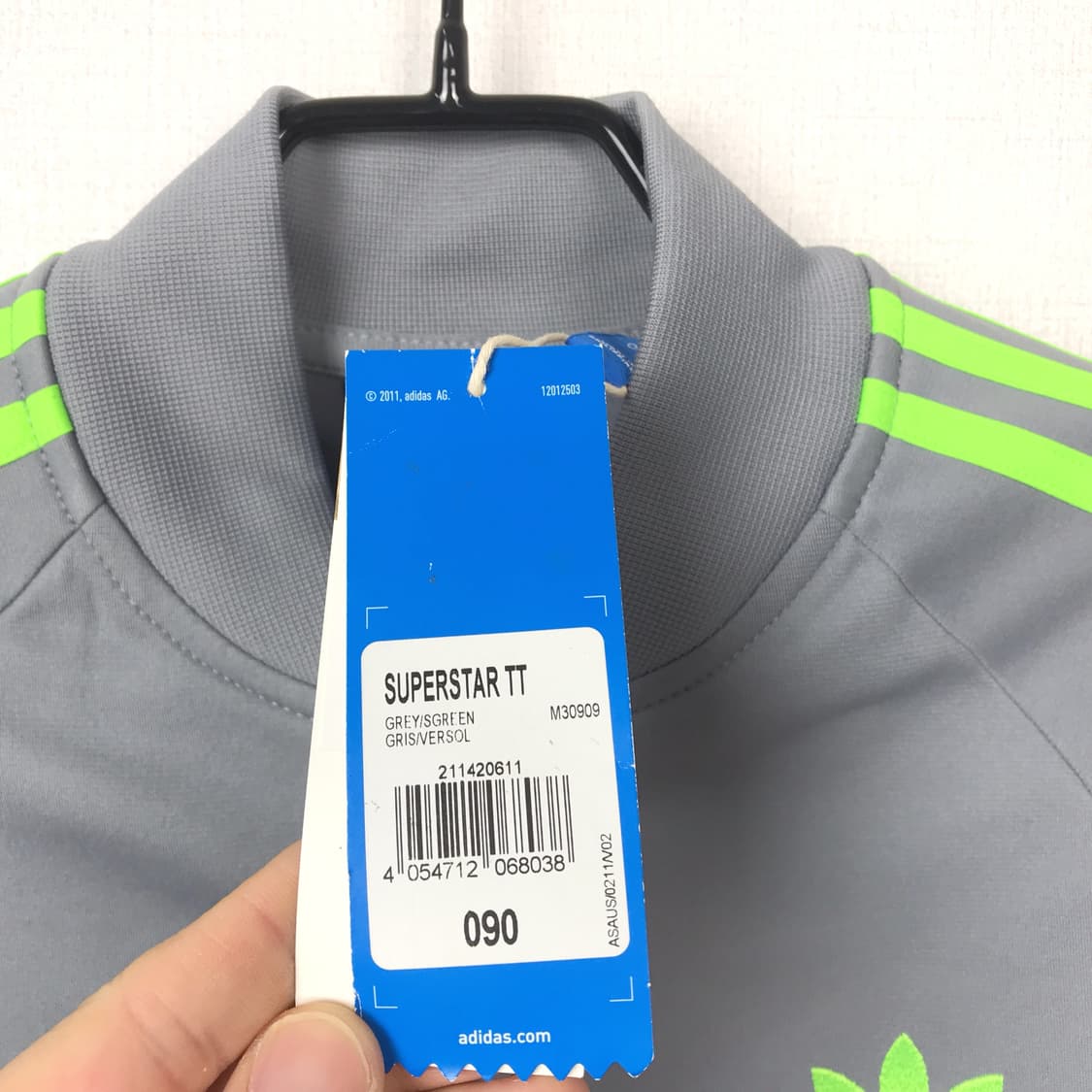 아디다스 슈퍼스타TT 트랙탑 져지 새상품 회색 90 상품이미지5