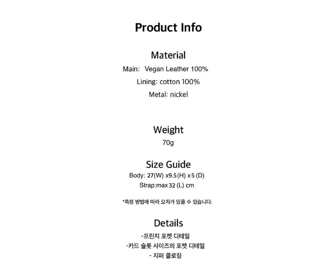 히에타 baby tina 베이비 티나백 블루 상품이미지3