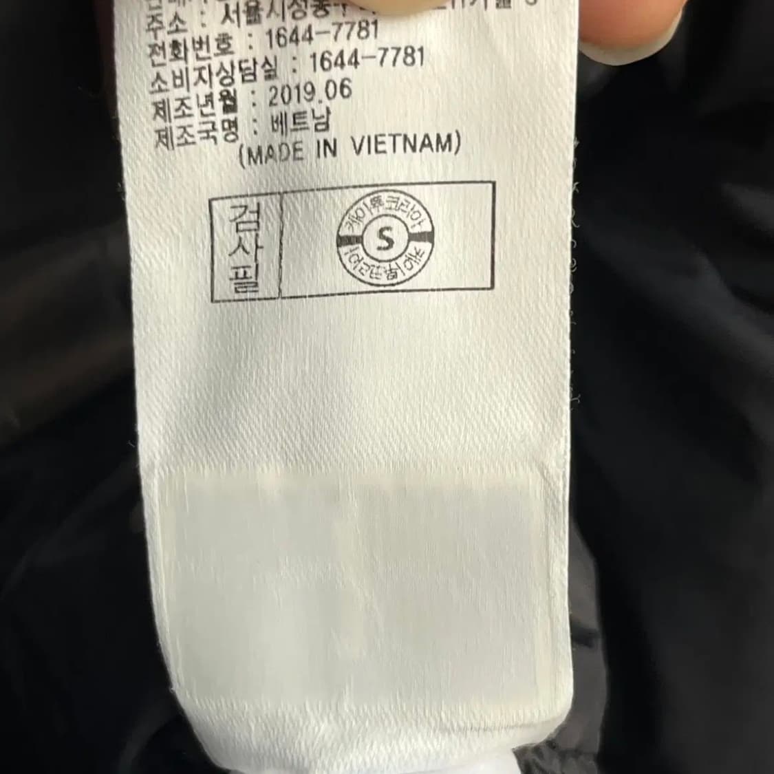 K2 여성 거위털 롱패딩 (90) 상품이미지5