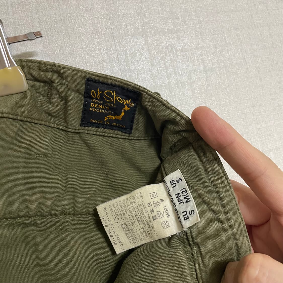 오어슬로우 6포켓 카고팬츠 / 2사이즈(31~32) 상품이미지5