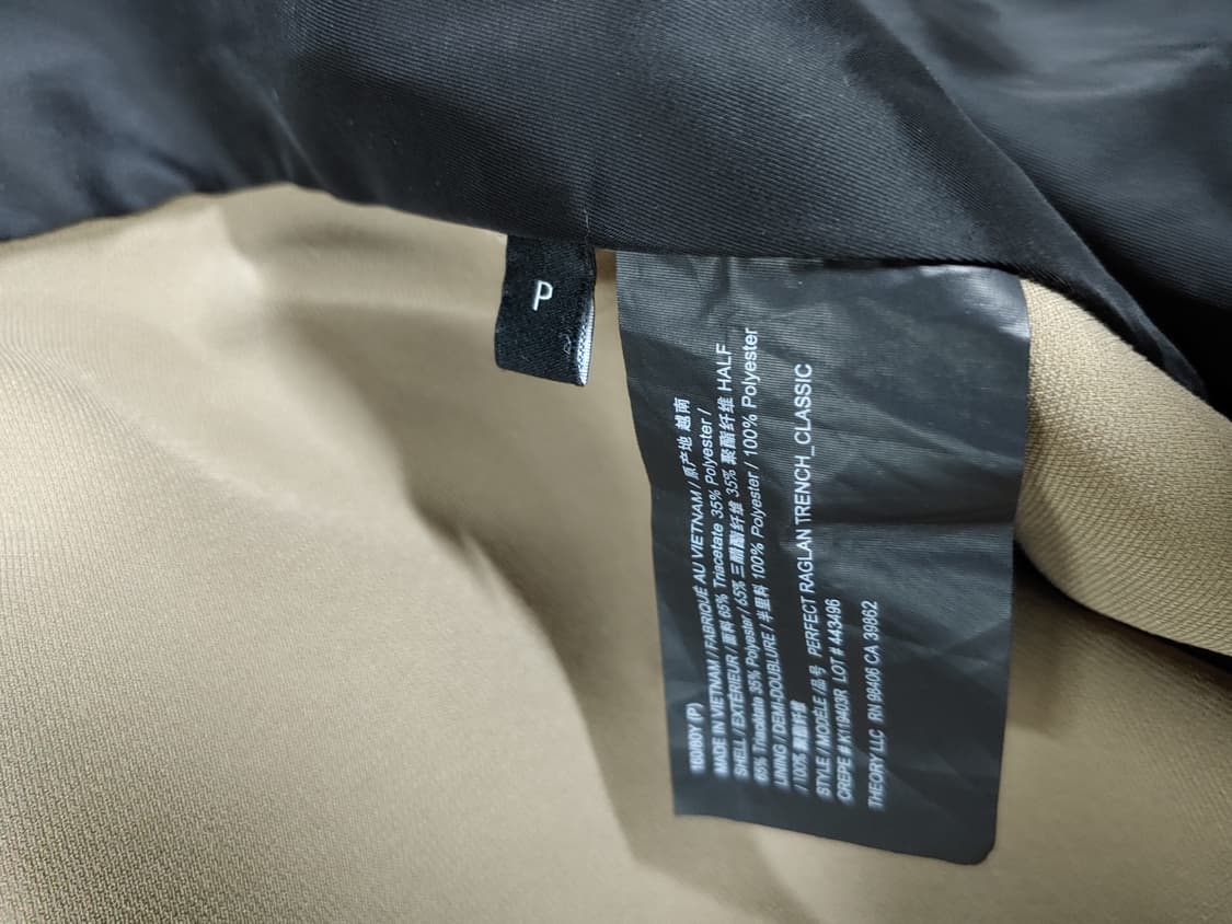 띠어리 트렌치코트 여성55~66 상품이미지5