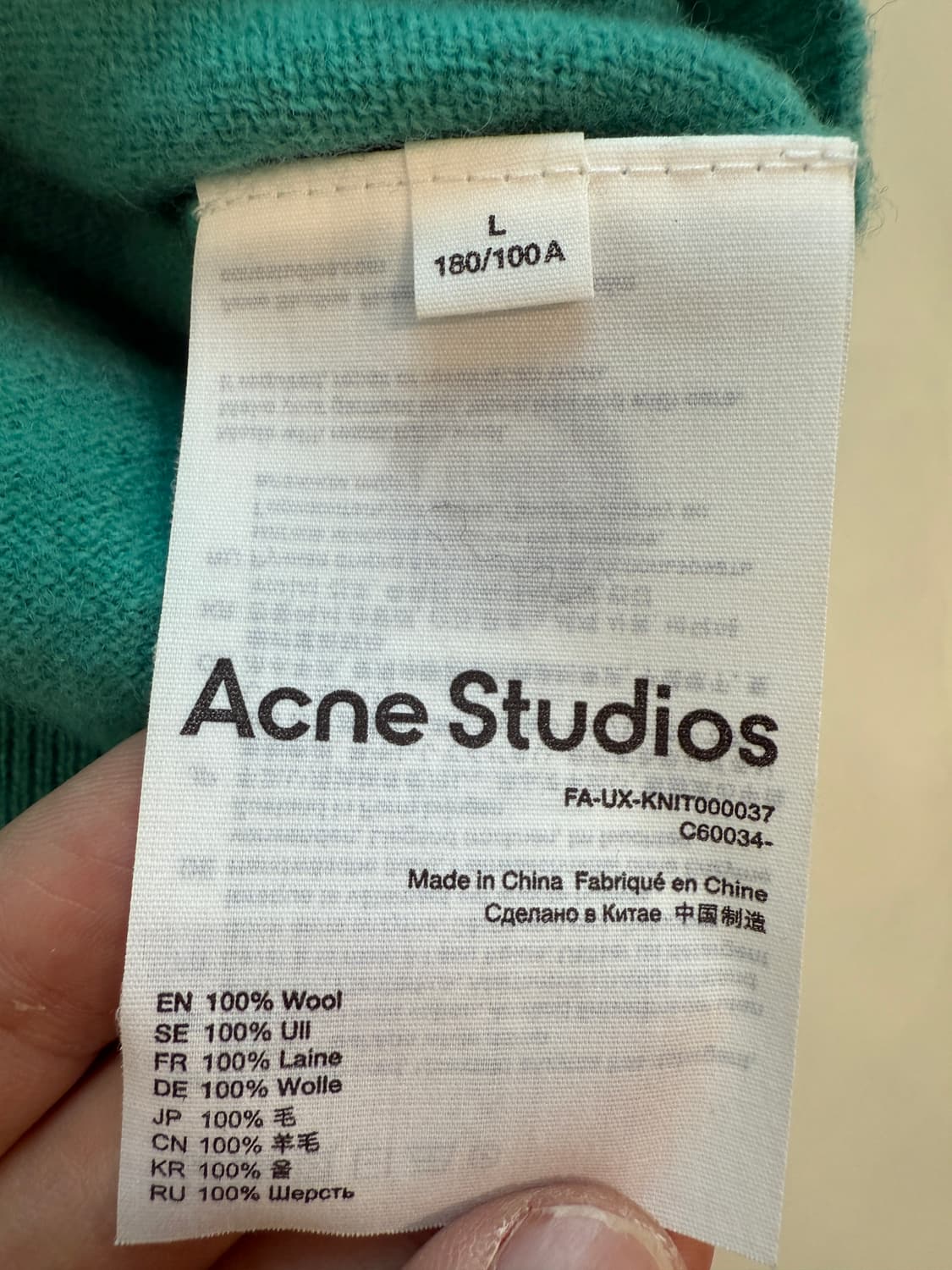 아크네스튜디오 100울 V넥 니트 가디건 L(100-105) 상품이미지6