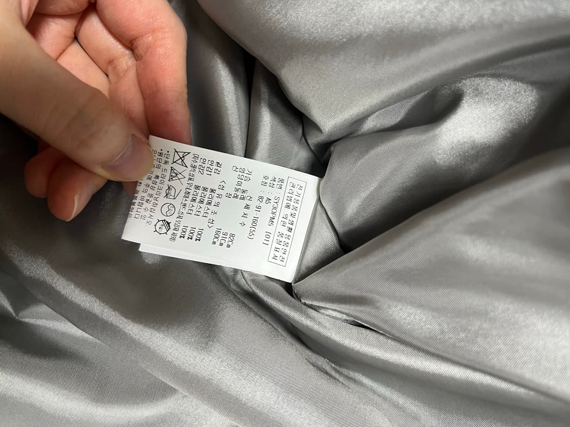 soup 원피스 상품이미지6