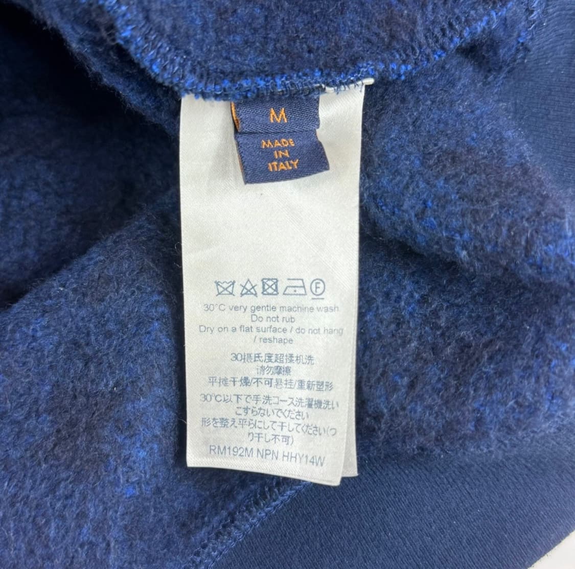 루이비통 풀 모노그램 맨투맨 [M] 상품이미지5