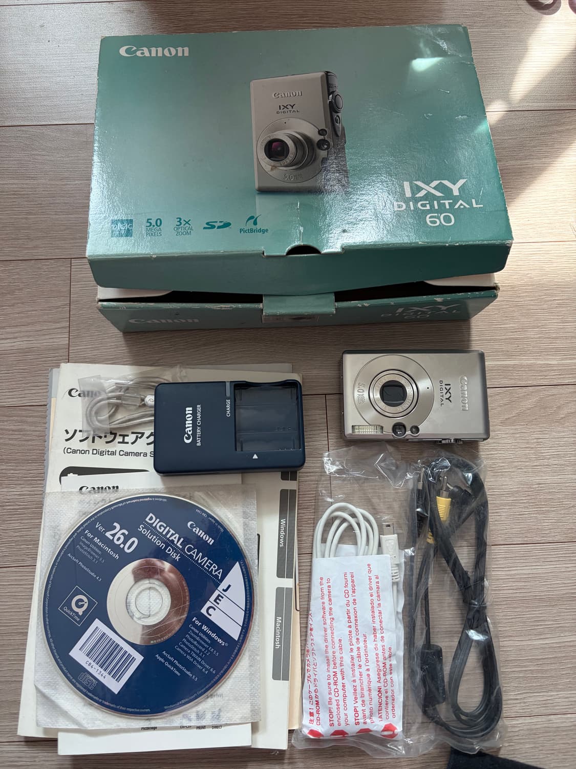 캐논 IXY 60 디카 풀박스 익서스 55 익스 60 상품이미지1