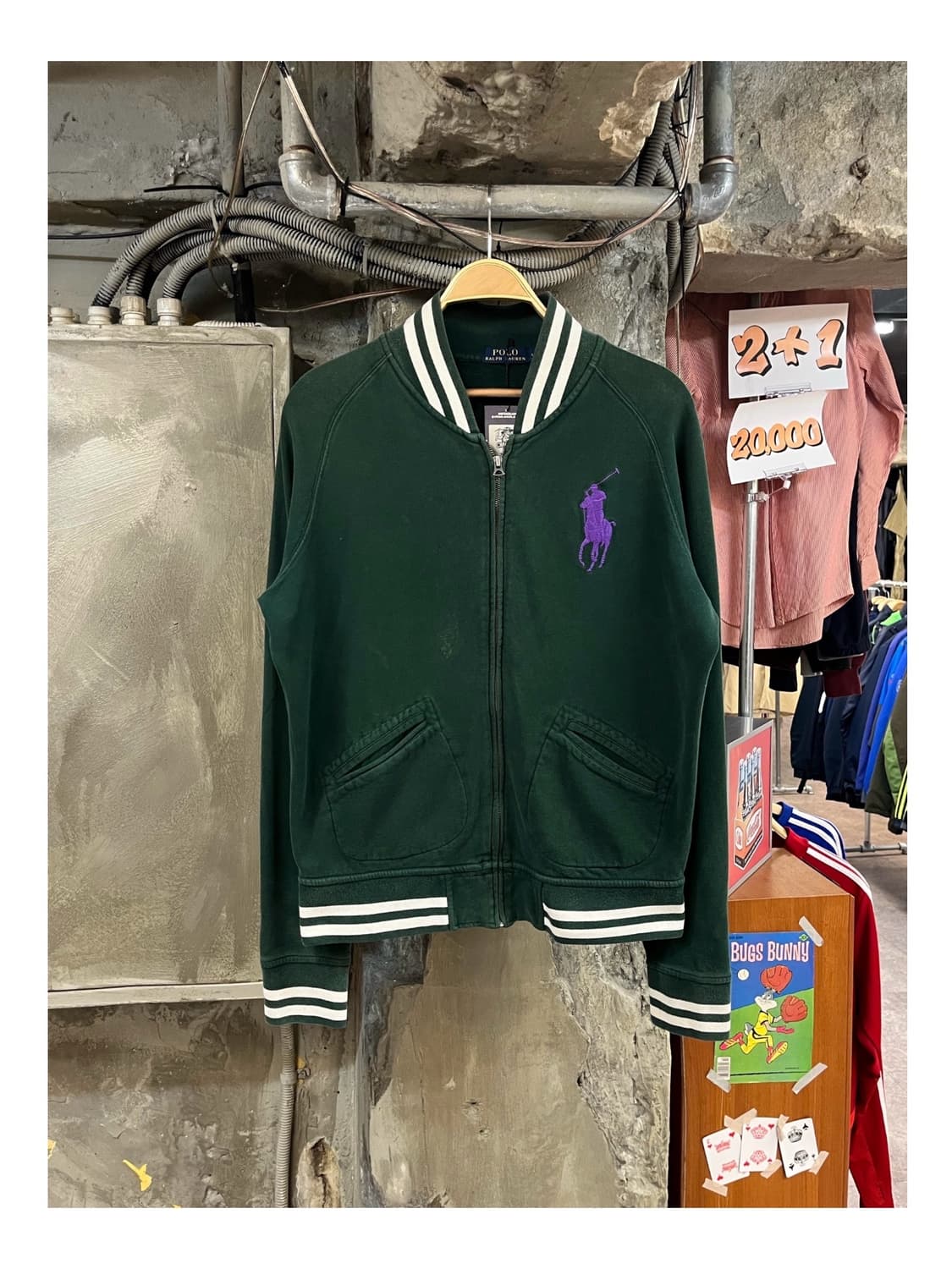 폴로 랄프로렌 빅포니 바시티 집업 져지 그린 L #csz3146 상품이미지1