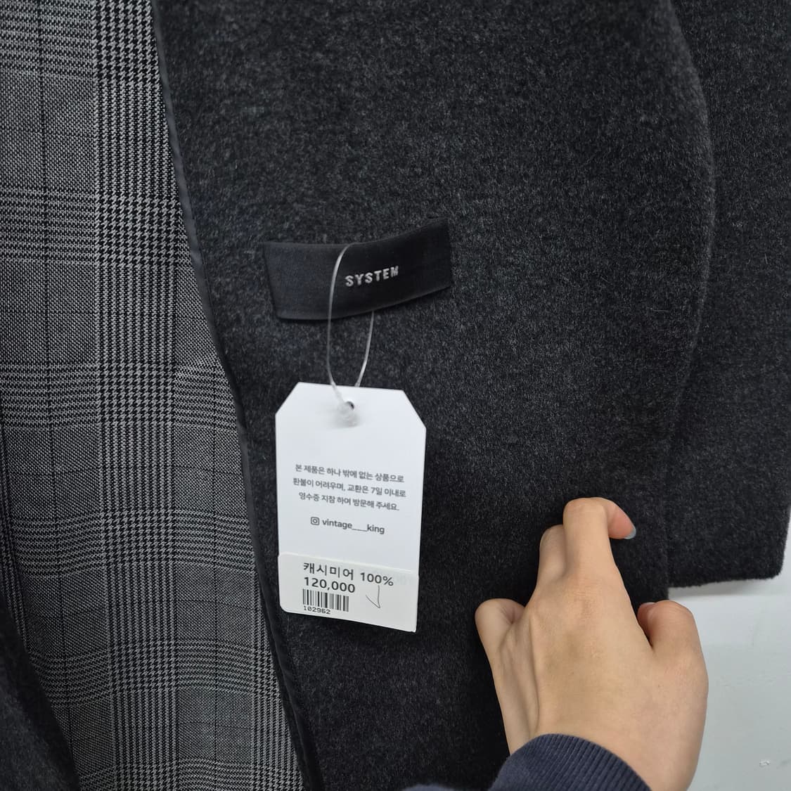  캐시미어 100% 기본 블랙 코트 여자 S 상품이미지4