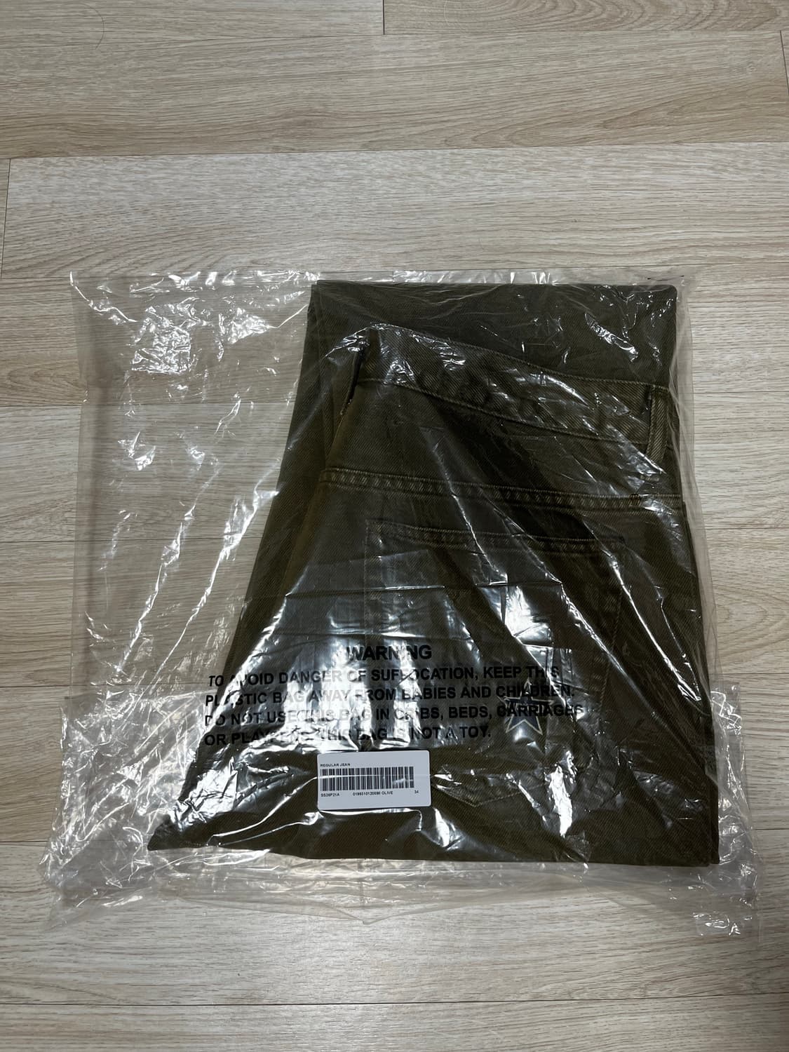 [34] 슈프림 26ss 레귤러진 올리브 상품이미지4