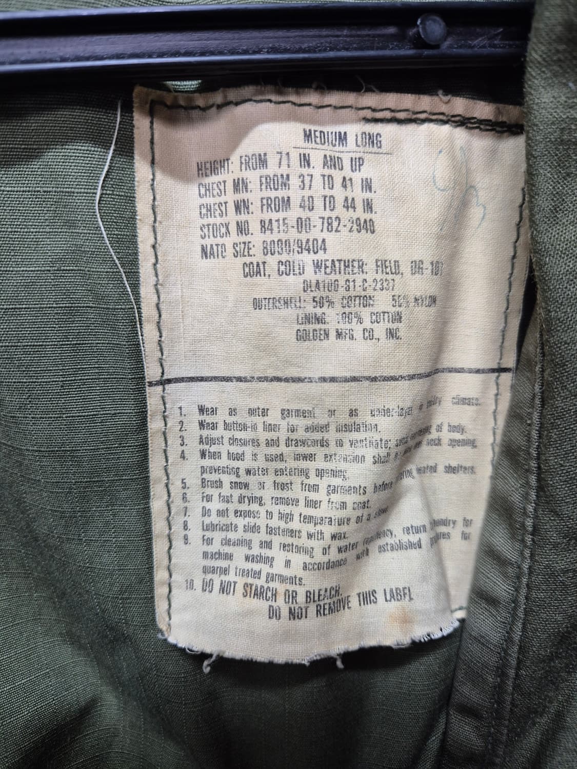 80's m65 필드자켓 상품이미지4