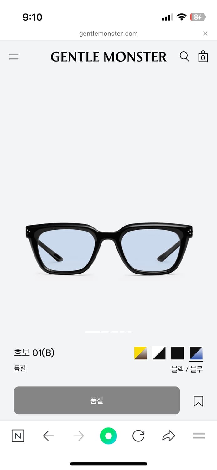 젠틀몬스터 호보01B HOVO01B 상품이미지1