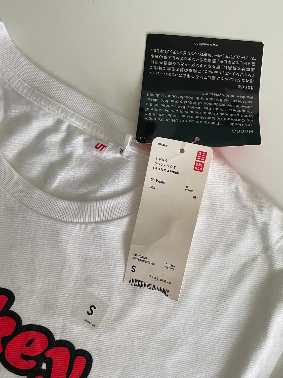 UNIQLO x Honda Graphic T-Shirt (Monkey Z 상품이미지4