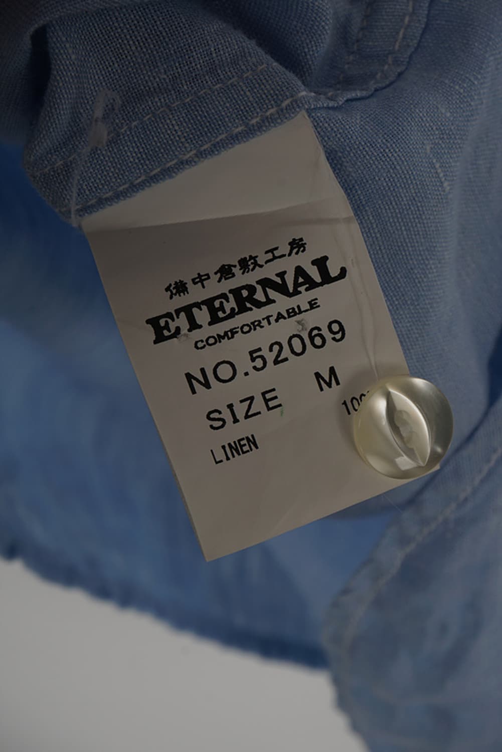 ETERNAL indigo chambray pullover shirt 상품이미지6