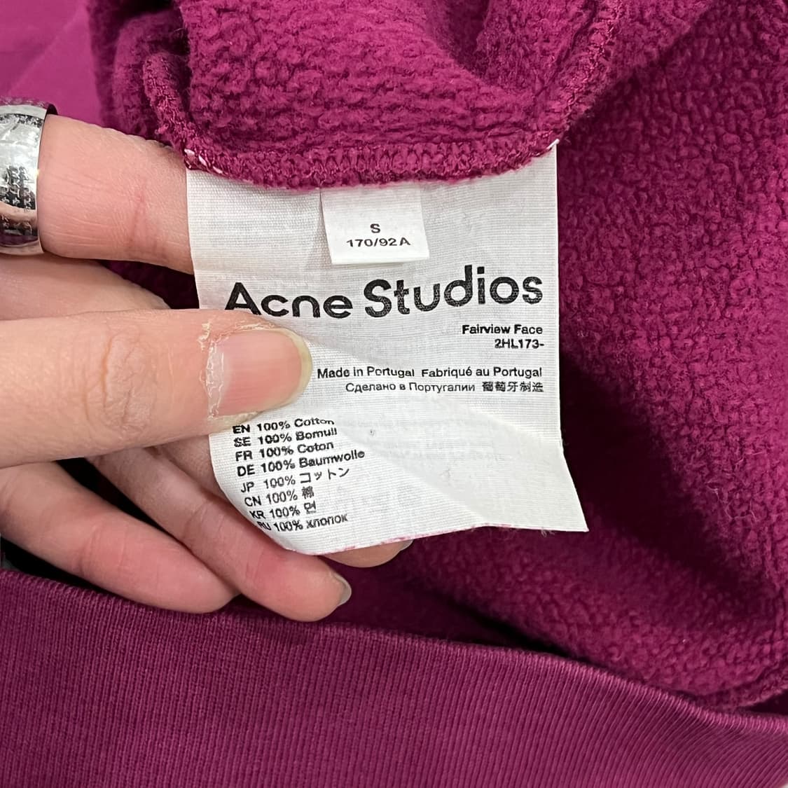 아크네스튜디오 페어뷰 맨투맨 s08457 상품이미지7