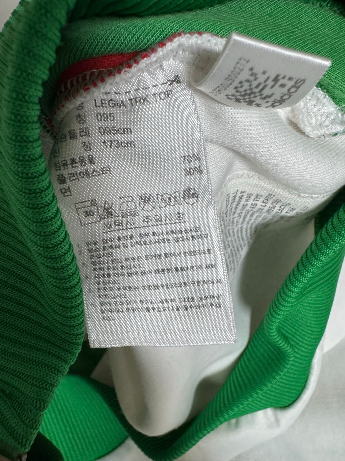 아디다스 레기아 바르샤바 트랙탑 95 상품이미지3