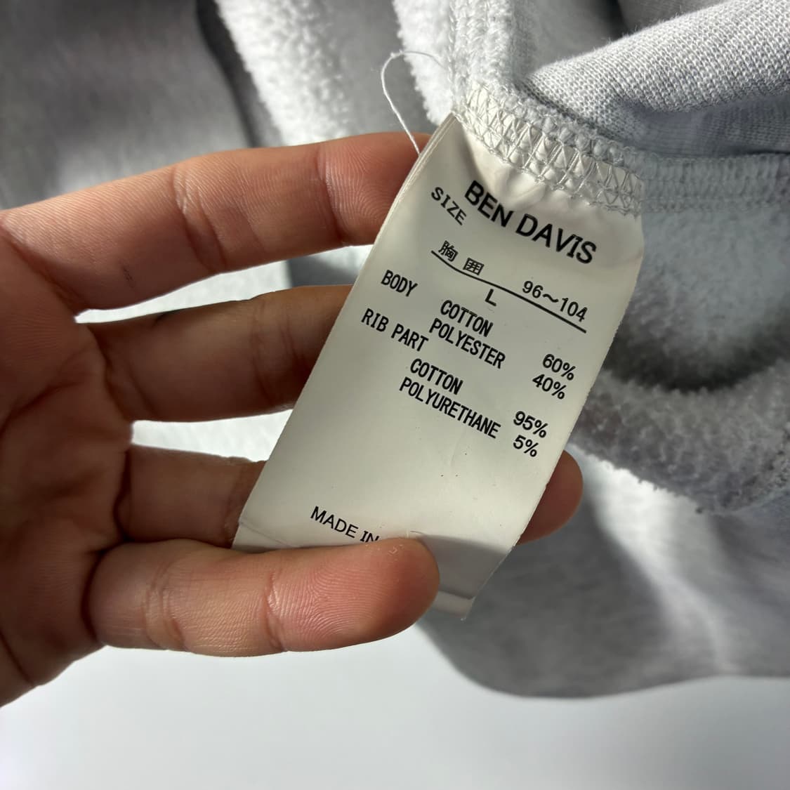 Ben davis  벤 데이비스 자수 코튼 그레이 후드티  상품이미지5