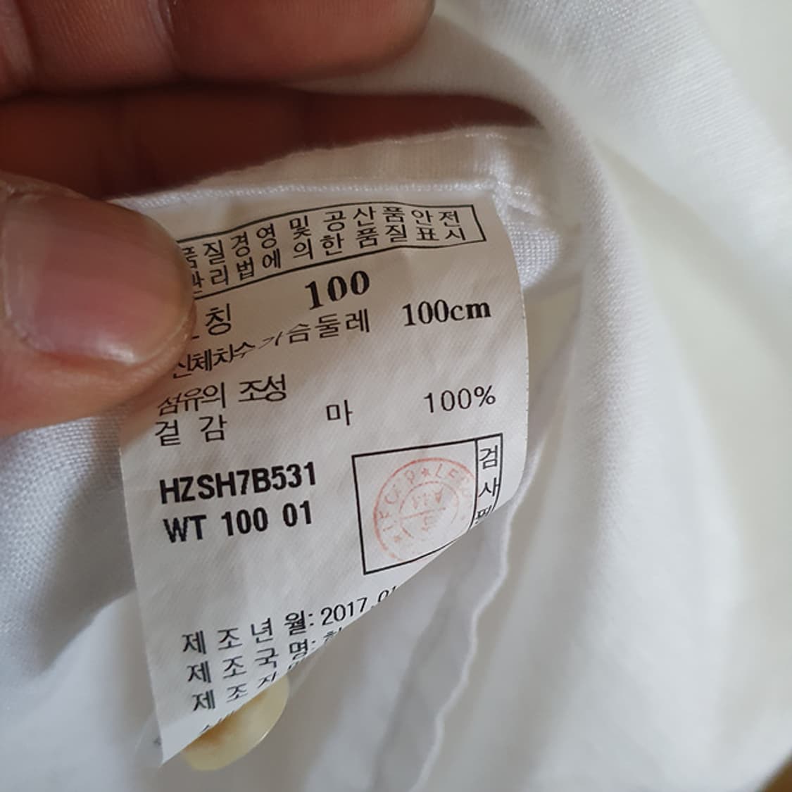 헤지스 린넨 반팔 셔츠 100 상품이미지4