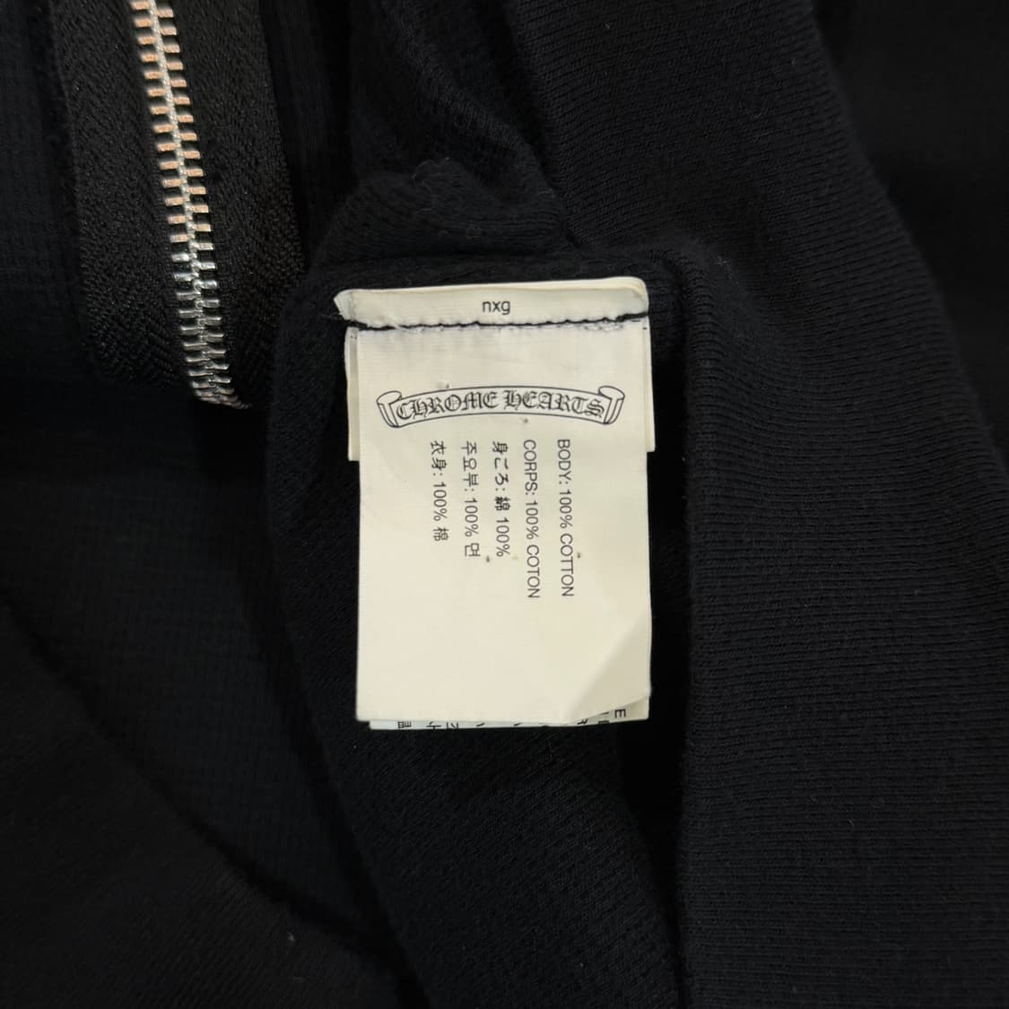 [리오브] 크롬하츠 홀스슈 플로랄 헤비웨이트 후드집업 상품이미지5