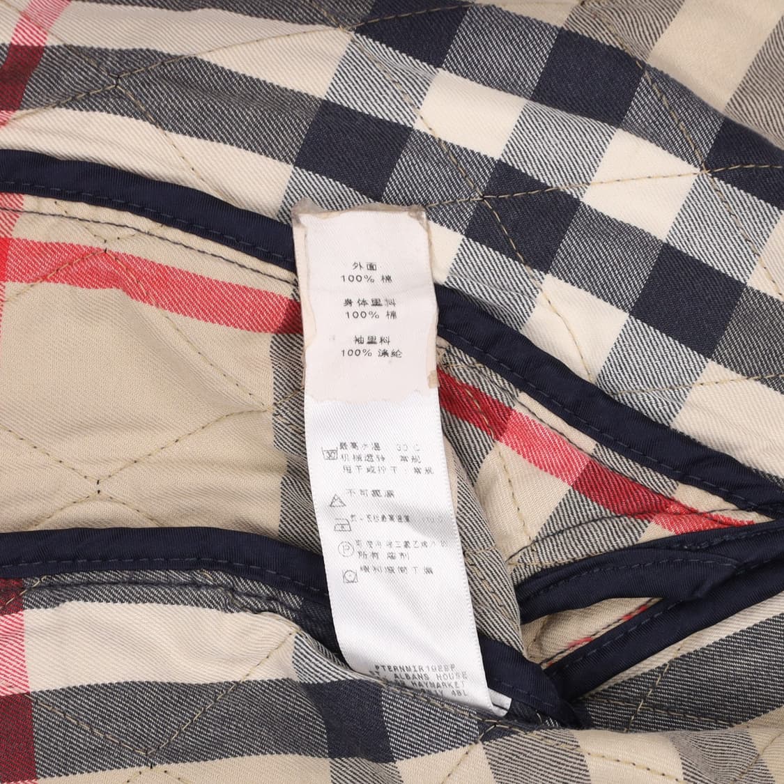 [2Y] 버버리 베이비 칠드런 아기 퀄팅 패딩 자켓 N7048 상품이미지6